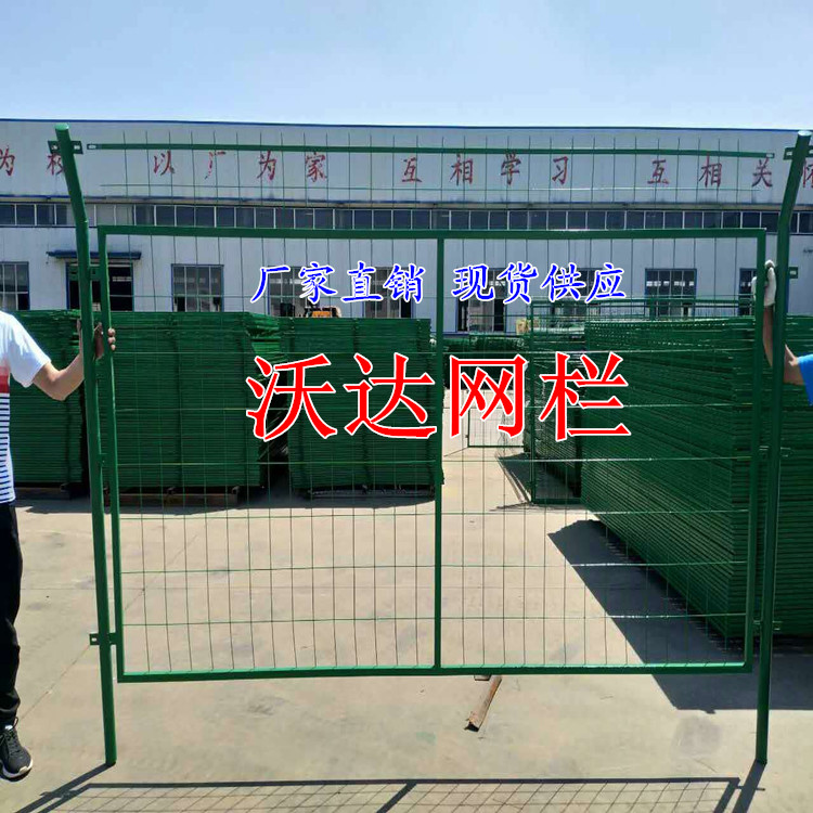 昆明框架護(hù)欄網(wǎng)